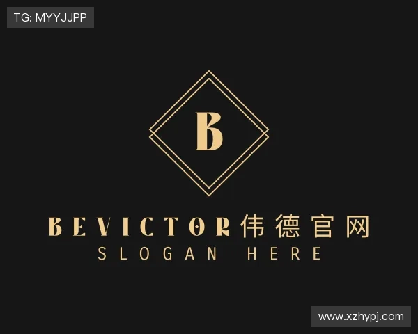 了解bevictor伟德官网